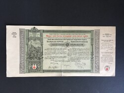 Magyar Szent-Korona Országainak Vörös-Kereszt Egylete Kisorsolási Kötvény 1882.