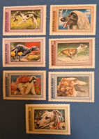 1972. kutyák bélyeg sor A/4/5