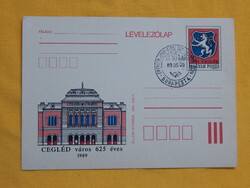 Díjjegyes levelezőlap 1989. - Cegléd város 625 éves - elsőnapi bélyegzéssel
