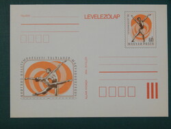 Díjjegyes levelezőlap 1979. Internbalett - Kortárs Balettművészeti Találkozó