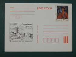Díjjegyes levlap 1994. Nagyvázsony, Kinizsi vár, Kenyérmezei csata, bélyegzés nélkül