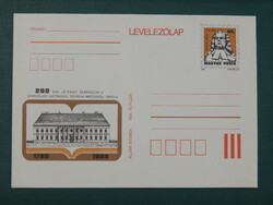 Díjjegyes levelezőlap 1980. Tessedik Sámuel - szarvasi "gazdasági szorgalmatossági" iskola évforduló