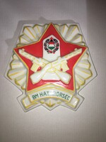 Határőr emlék