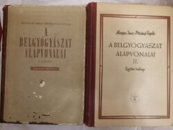Magyar Imre - Petrányi Gyula: Belgyógyászat alapvonalai I.II.