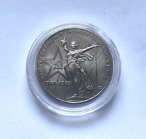 Szovjetunió 1 Rubel 1975, kapszulában 30 éve ért véget a II. világháború. (II.)