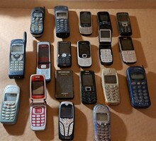 20 db régi Mobiltelefon. egyben.