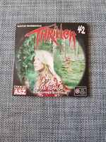 Nyári rémálom Thriller dvd film 42.