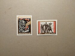 Magyarország - Kommunisták Mo.-i Pártja  1968