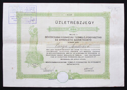 Békéscsabai Kisgazdák Termelő, Fogyasztási és Értékesítő Szövetkezete üzletrészjegy 200 korona 1922