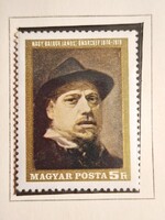 Évfordulók-Események  Önarckép, 1db postatiszta bélyeg,1969-es kiadás. Első tulajdonostól. Hibátlan,