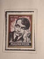 Èvfordulók-Események Ady Endre, 1db postatiszta bélyeg,1969-es kiadás, hibátlan