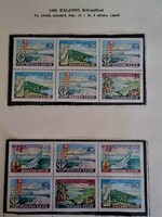 Balaton Bélyegfüzet 2 oldalon vágott blokk, 4 db postatiszta bélyeg blokk,1969-es kiadás, hibátlan