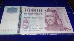 10000-ft-os bankjegy 2004-ből