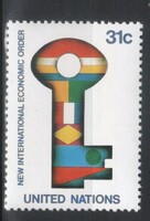 ENSZ 0168  (New York) Mi 341 postatiszta    0,50 Euro