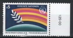 ENSZ 0182  (Bécs) Mi 62 postatiszta    0,60 Euro