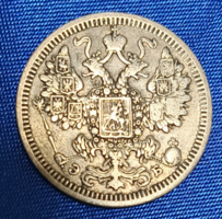 1908. ezüst 15 Kopek Orosz Birodalom II. Miklós (1894-1917) С.П.Б. (145)