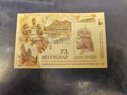 2000-es Szent István emlékív ** Vágott, piros sorszám