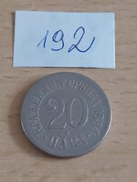 SZERB KIRÁLYSÁG 20 PARA 1884 H Birmingham (Heaton),  Réz-nikkel  192