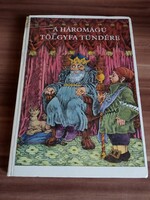 Mesekönyv, A háromágú tölgyfa tündére, Legszebb magyar népmesék, 1980, Marton Magda rajzai