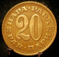 Jugoszlávia 20 para, 1975 B13D5