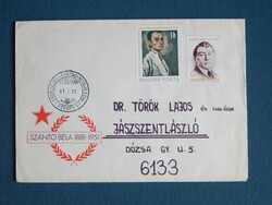Megcímzett FDC 1981. 100 éve született Szántó Béla; Pór Bertalan bélyeg kiegészítéssel