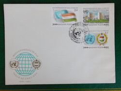 FDC pár - 1980. Magyarország 25 éve tagja az ENSZ-nek bélyegsorral