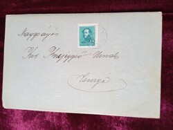 D205285 Kézbesítési vevény postázva 1935 INKE Varga János (Kisdencs) - Dr. Várnay Ernő közj. Csurgó