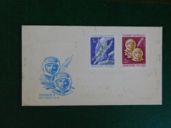 FDC 1965. VOSZHOD-2 - Alekszej Leonov és Pável Beljájev a világűrben