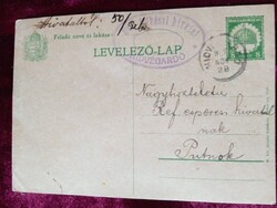 D205303  Díjjegyes levelezőlap - Hidvégardó  1926 - Putnok Ref. esperesi hivatal