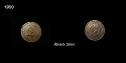 KÜLÖNLEGES 2 FORINT - 1950 Először vertek érmét - Rákosi címerrel!