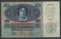1914.- 50 Korona - Osztrák-Magyar bank Deutschösterreich felülbélyegzéssel