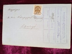 D205283 Kézbesítési vevény postázva 1941 SZABÁS, Pap Györgyné - Dr. Várnay Ernő közj. Csurgó