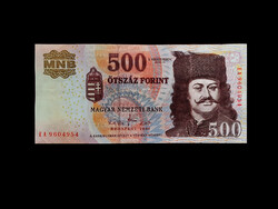ROPOGÓS - IGAZI SZÉP - 500 FORINTOS - 2007-BŐL