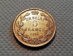 Belgium 5 Frank 1934. francia felirat, "B" pozíciójú peremirat  (G018)