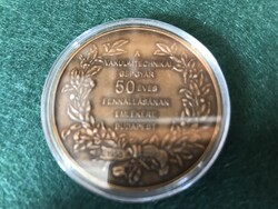 2003.Tungsram/A Vákuumtechnikai Gépgyár 50 Éves Fennállásának Emlékére Budapest bronz emlékérme (43m