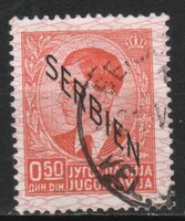 Szerbia Német megszállás 0075 Mi 2    5,00 Euró