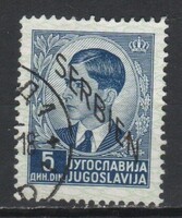 Szerbia Német megszállás 0063 Mi 8      20,00 Euró