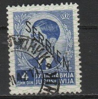 Szerbia Német megszállás 0039  Mi 7   8,00 Euró