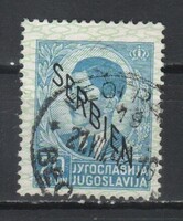 Szerbia Német megszállás 0065 Mi 14     350,00 Euró