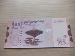 100  Rial        Jemen