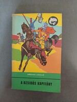 Bárdos László - A dzsidás kapitány - 1974 - Delfin könyvek*