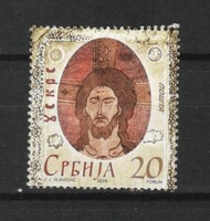Szerbia 0055      0,50 Euró