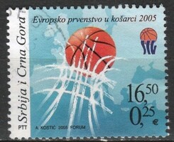 Szerbia és Montenegro 0003   1,00 Euró