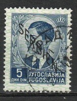 Szerbia Német megszállás 0040  Mi 8     20,00 Euró