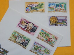 FDC pár 1975. Albert Schweitzer 100 éves születési évfordulója - bélyegsor 2db borítékon