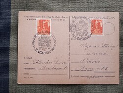 Horthy 75 éves....tábori posta levlap, emlékbélyegzésekkel
