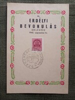 Szászrégen visszatért emléklap