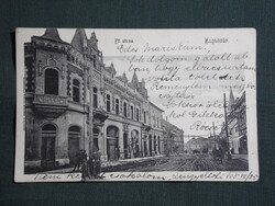 Képeslap,Kaposvár, Fő utca látkép,részlet,Hagelmann Károly Kaposvár kiadás,1905-