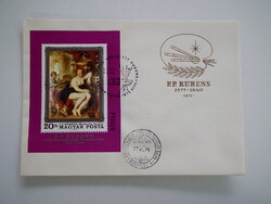 FDC 1977. Festmény (XVII.) - Rubens blokk (Bathseba fürdője) alkalmi bélyegzéssel