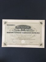 Magyar Nemzeti Gazdasági Bank R.T. Részvény 500 Koronáról 1922.